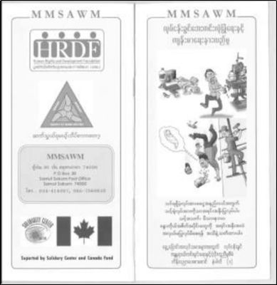 ADIDAS认证咨询 劳工代理、临时工、受训工与外来工的专项管理及健康咨询服务